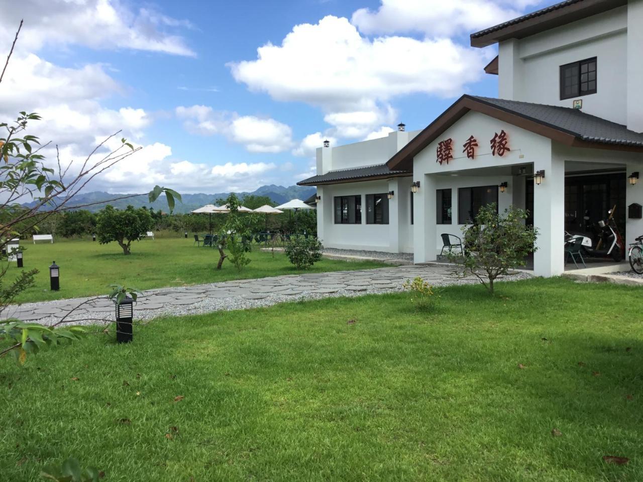 Yi-Xiang Yuan Guest House驛香緣民宿 Ruisui Exterior photo