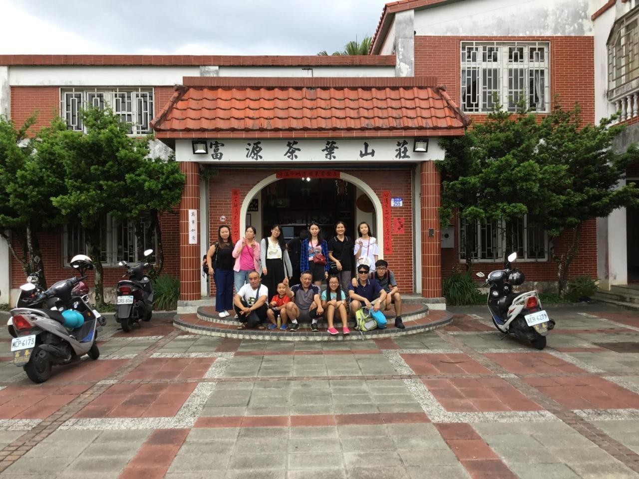 Yi-Xiang Yuan Guest House驛香緣民宿 Ruisui Exterior photo